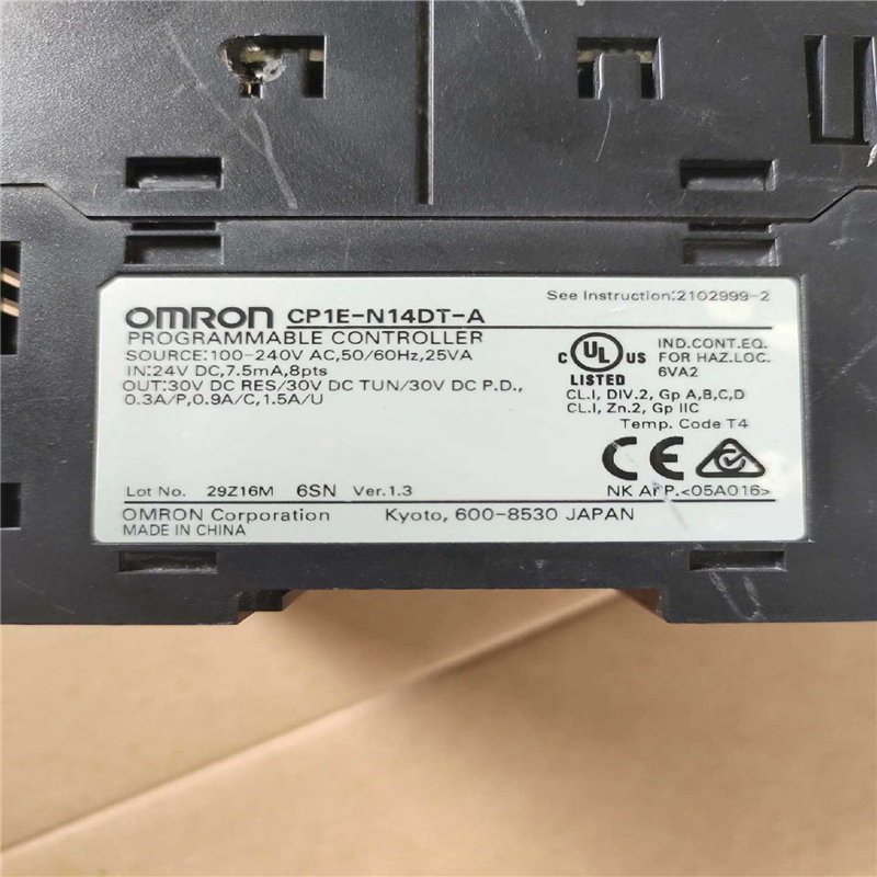 【汇生】欧姆龙CP1E-N14DT-A，成色如图所示，功能正常，螺丝【议