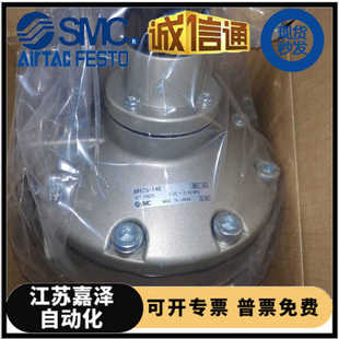 925 SMC原裝 N20G N14 625 減壓閥AR825 935 635 835