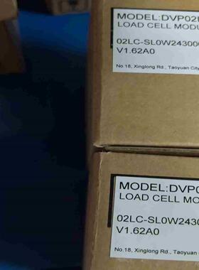 DVP02LC-SL议价