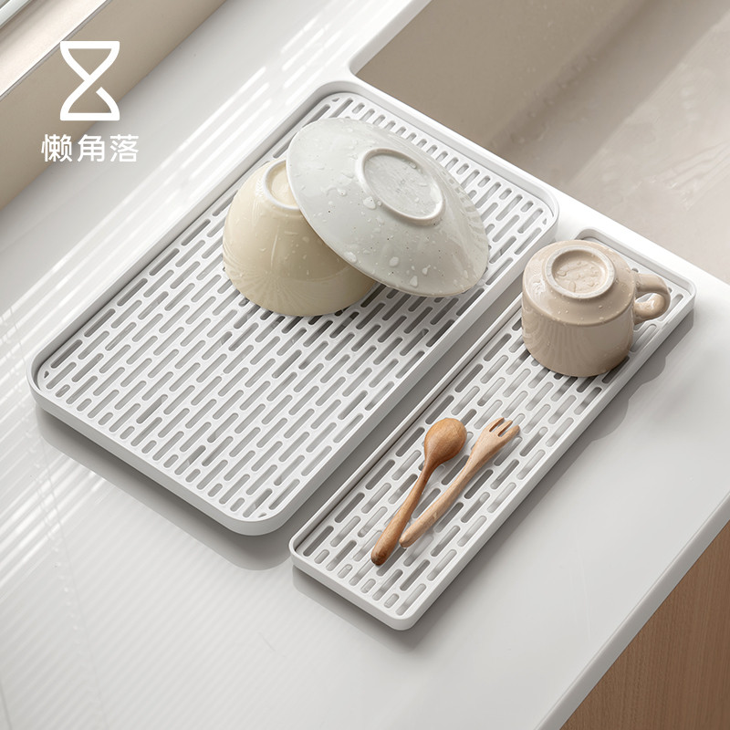 懒角落 沥水盘家用客厅双层托盘长方形茶盘水果盘创意塑料沥水篮
