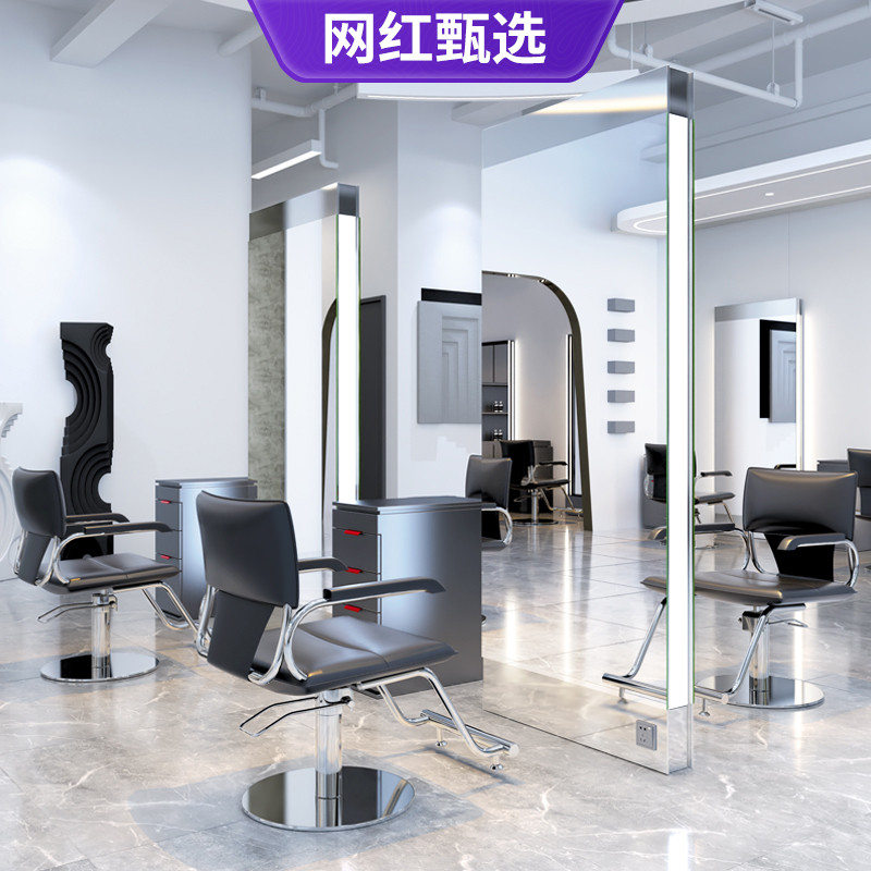 网红美发店镜子简约理发店镜台发廊专用时尚单双面全身落地剪
