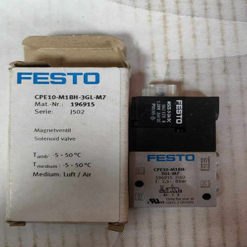 (询价)CPE10-M1BH-3GLS-M7    订货号：1969