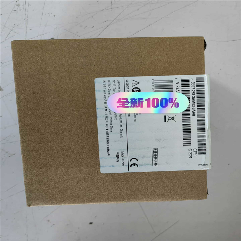 【顺庆】西门子SMART模块AM03 6ES7 288-3AM03-【议价】
