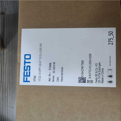 573606 VTUG-10-MSDR-B1T-25V20-（憨憨电子）