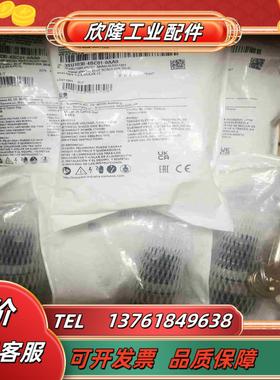 3SU1030-4BC01-0AA0钥匙开关全新如图SIE议价