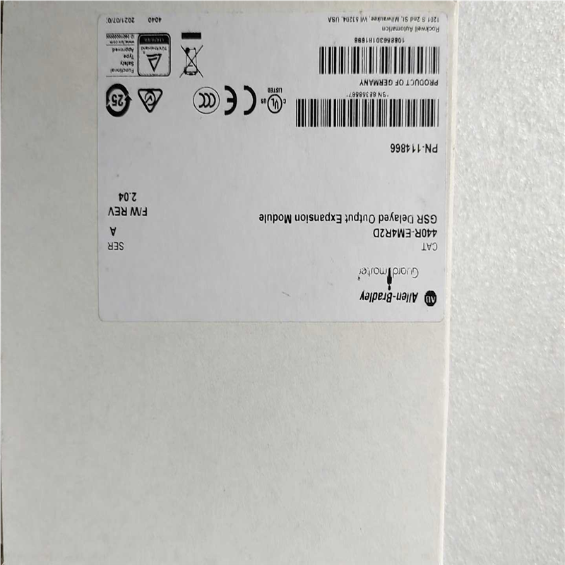 440R-EM4R2D(崽崽配件）