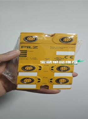 【顺庆】773603皮尔磁pilz集线器PDP67 F4 code7【议价】