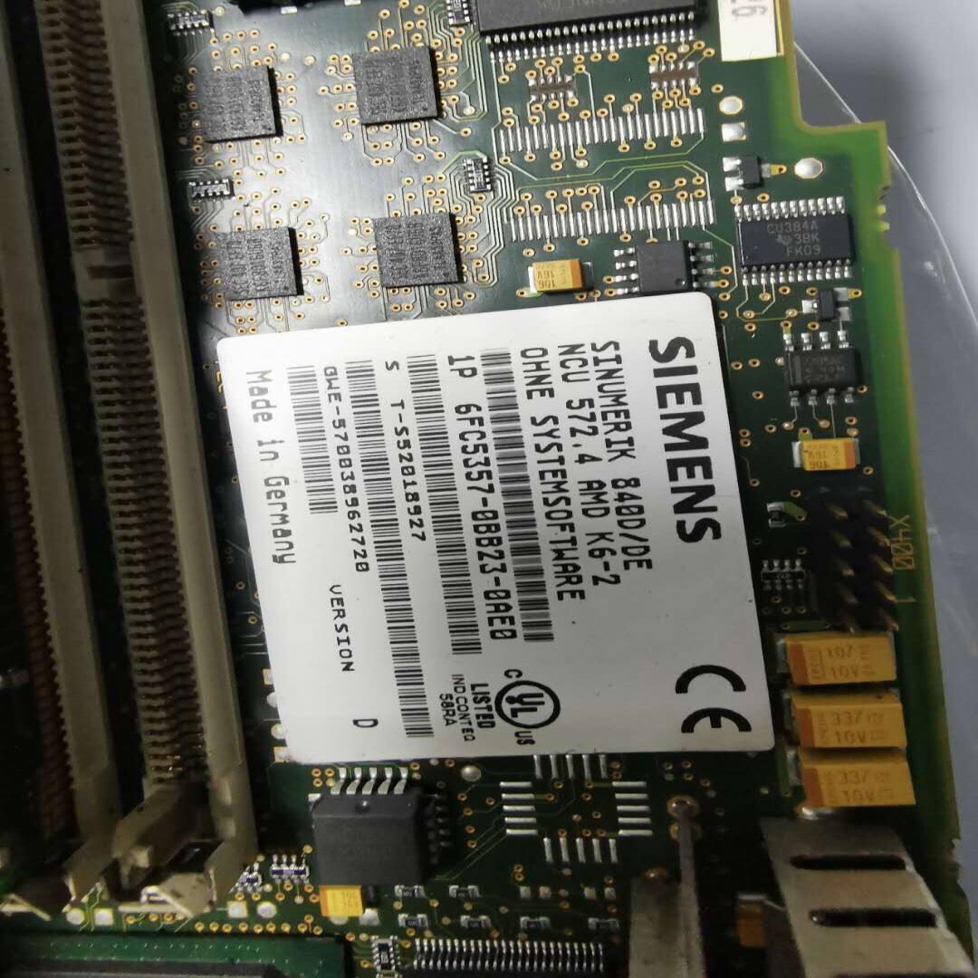 议~6FC5357-0BB23-0AE0840D NCU5