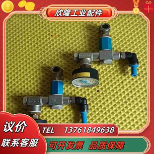 FESTO费斯托节流阀带表组合ST690 Q02功能正常议价