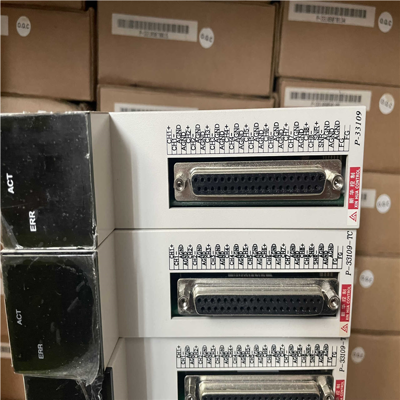 新华plc模块 EC20 P-33109 P-33107 3(崽崽配件）