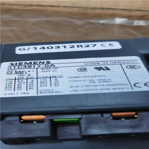 询价~直流接触器3TC48 17-0AM4 ,220V原封全