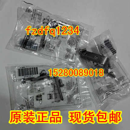 安士能059227 BETAETIR-P-W现货074571 BETAETIR-P-WN价优~议