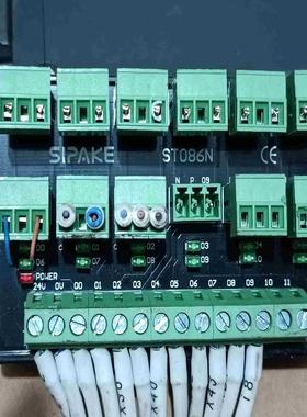 斯帕克 SIPAKE ST086N 端子台。件。~议价