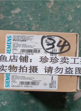 议~3RV1021-1GA10 西门子马达保护断路器 全新原装正