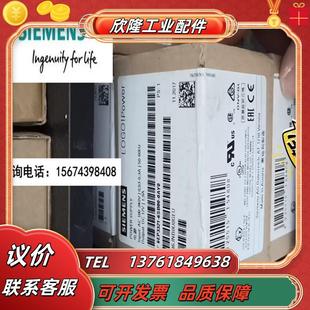 全新12V 6EP3321 6SB10 0AY0 1議價 1.9A調節型電源6EP1351