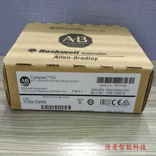 (议价)罗克韦尔Allen-BradleyAB1769-OW8I-CC模块未拆质保1年