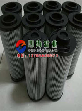 938292Q 938291Q 938290Q 938289QPARPER液压回油过滤器滤芯