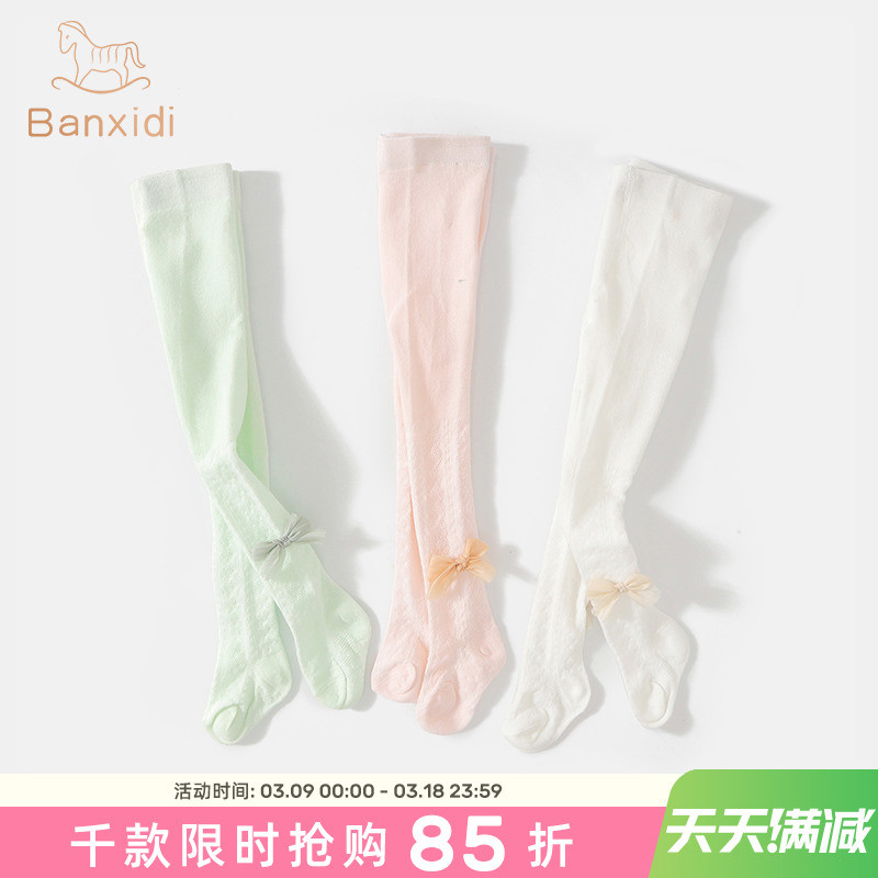 女童连裤袜夏装薄款透气女宝宝打底裤袜可爱儿童婴儿公主袜子春夏