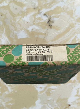 全新菲尼克斯安全继电器2981020~议价