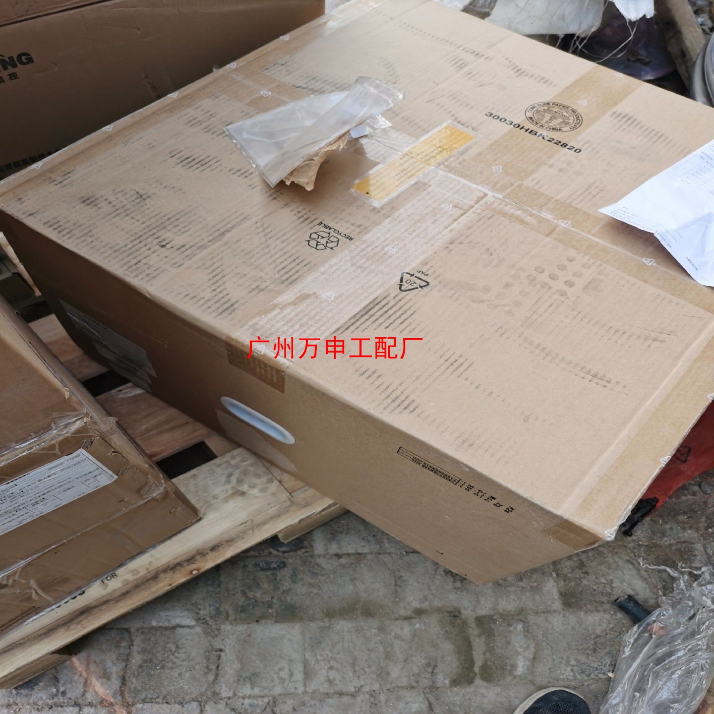 SmartAX MA5800X17【议价】