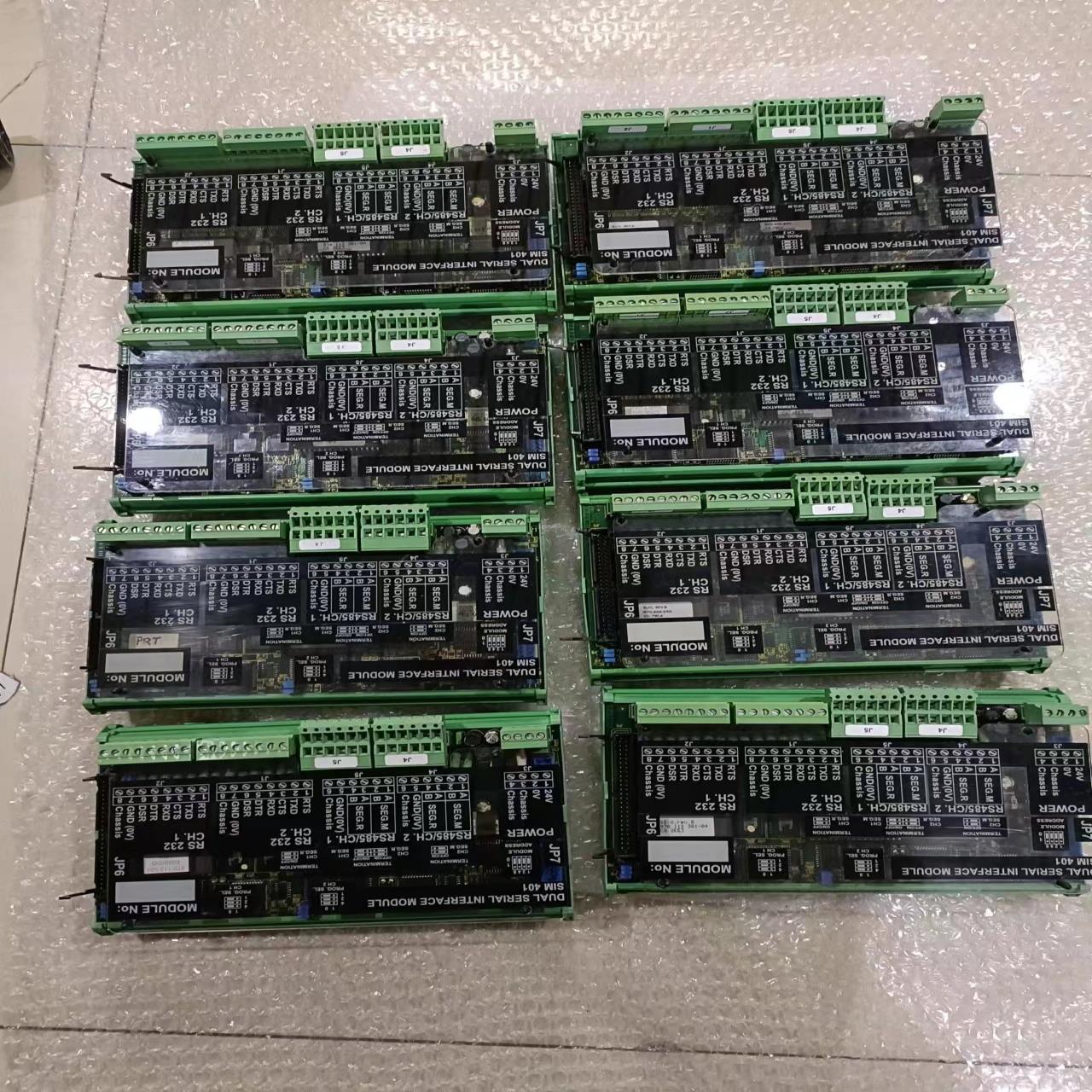 SAM模块SIM401.SAM401(崽崽配件）