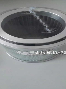 液压滤芯 FSS-24 FSS-16 FSS-32 不锈钢吸油过滤器 油站外置吸油