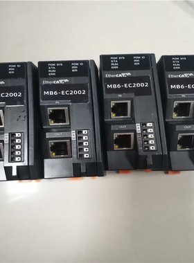 【汇生】摩通远程模块 耦合器 MB6-EC2002 实物图功能包好【议价