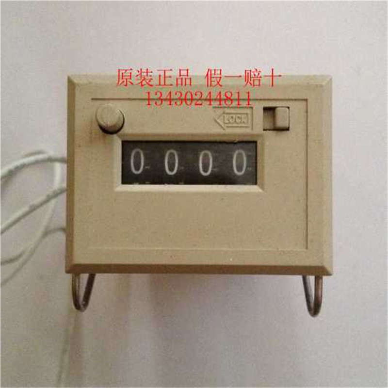 ALION安良CSK4-NKW/5-NKW/6-NKW/YKW电磁式计数器AC220VDC24V