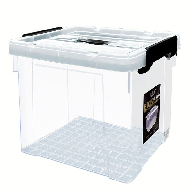 手提收纳箱塑料储物箱箱子透明收纳盒小号带盖玩具衣服家用整理箱