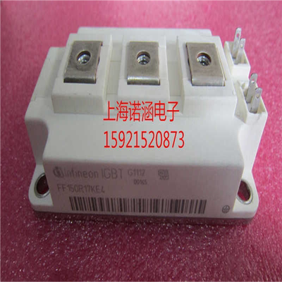 议~FF150R17KE4 BSM150GB170DLC全新 质保证
