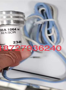 【汇生】C7027A1023霍尼韦尔火焰探测器C7035A1031【议价】