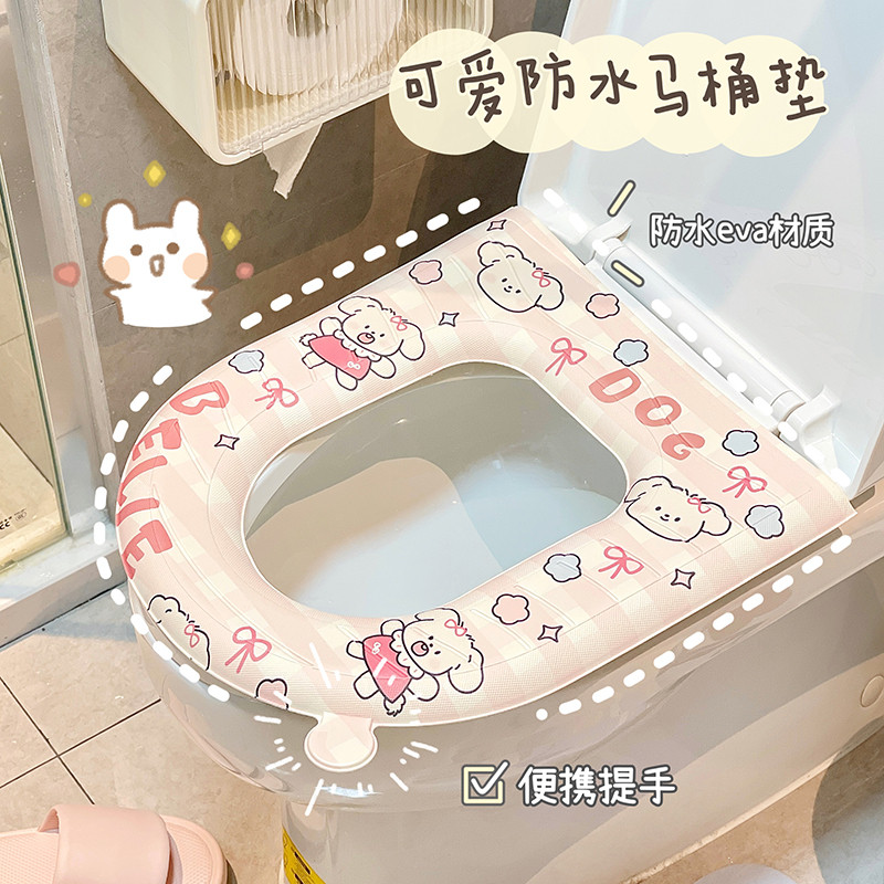 防水背胶粘贴式马桶套适用成人使用可爱卡通设计 家庭卫浴用具
