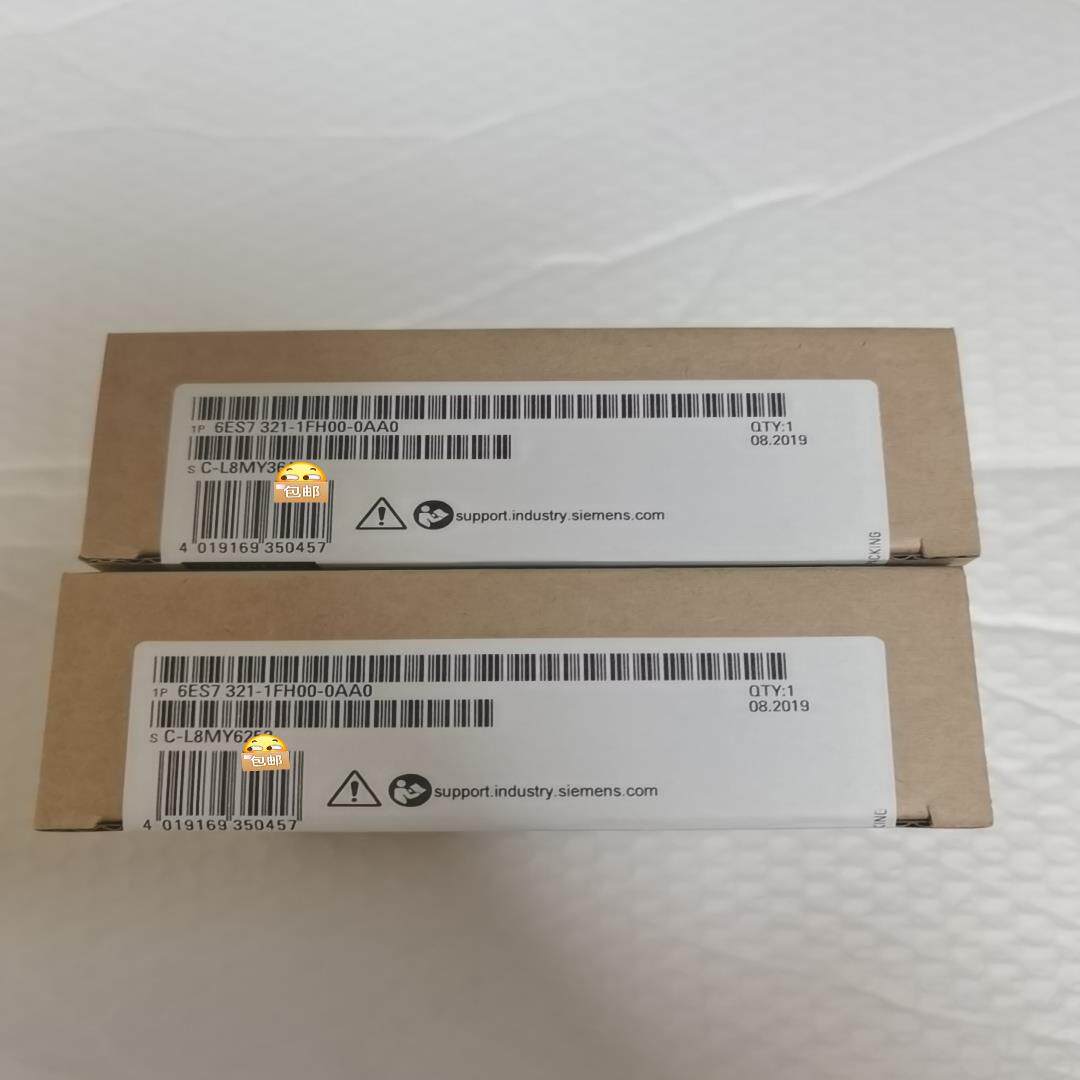 6ES7321-1FH00-0AA0(崽崽配件）