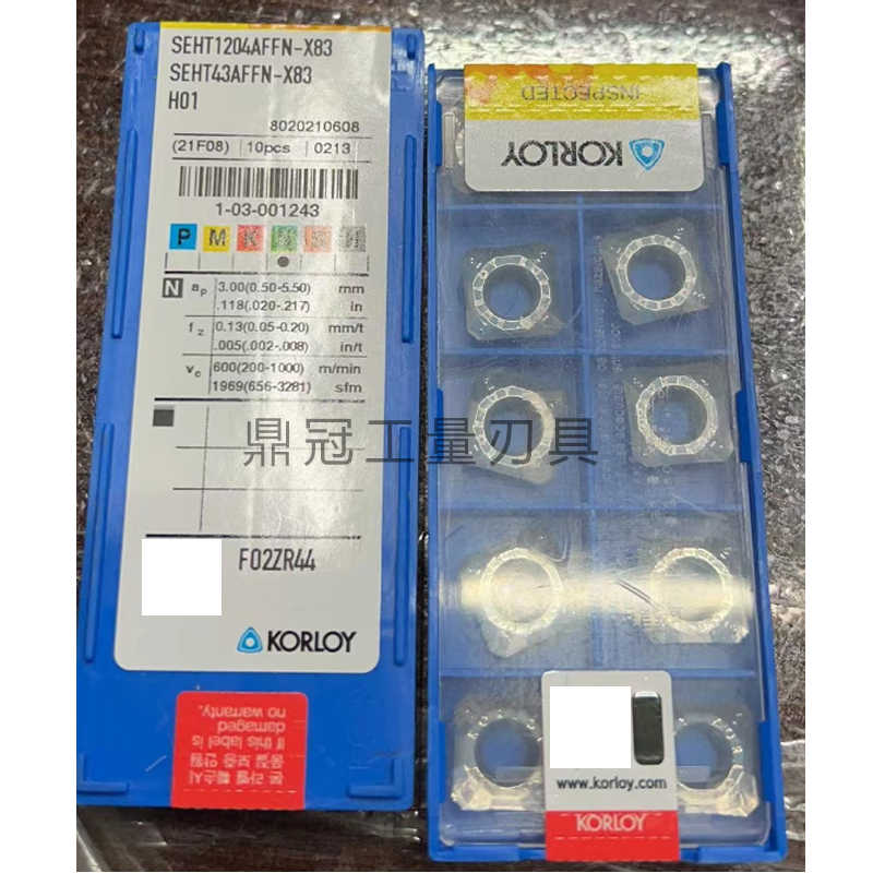 正品 韩国克洛伊 数控刀片 SEHT1204AFFN-X83 H01