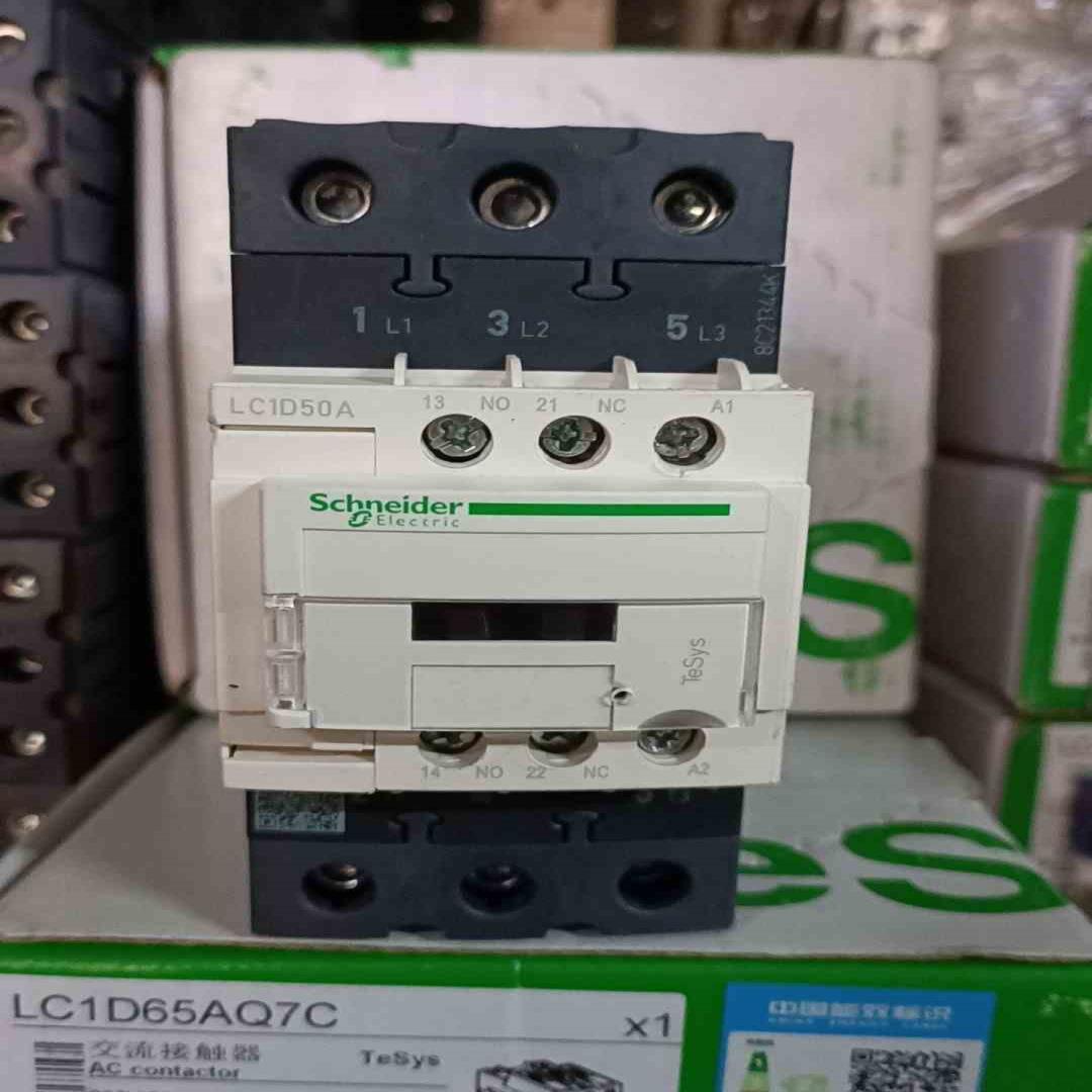 (询价)新款交流接触器LC1D50A，220V，的，成色好