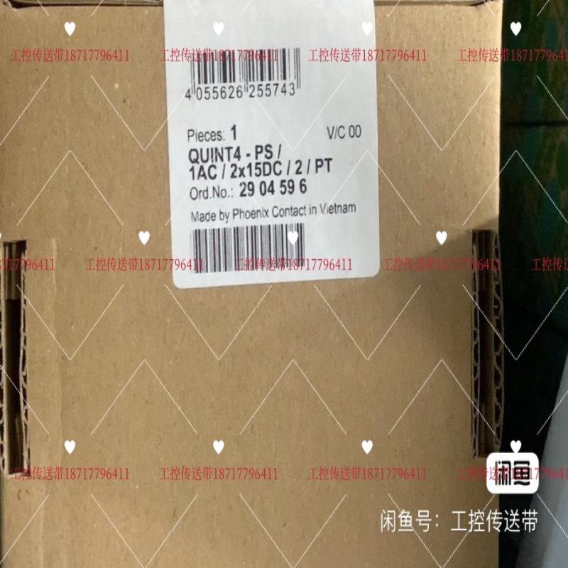 2904596 QUINT4-PS1AC2X15DC2议价