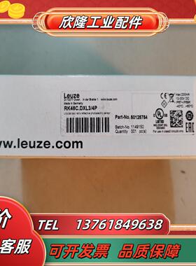 劳易测 全新原装 rk46cdxl34p 议价