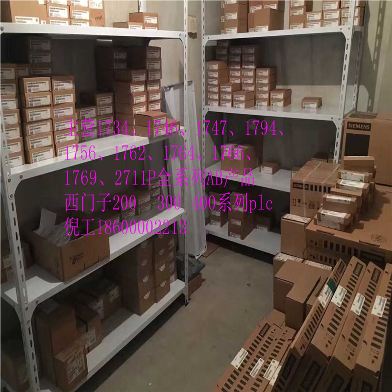 6GK7343-1CX10-0XE0模块  处理器 PLC控制器 6GK7343-1CX10-0XE0~