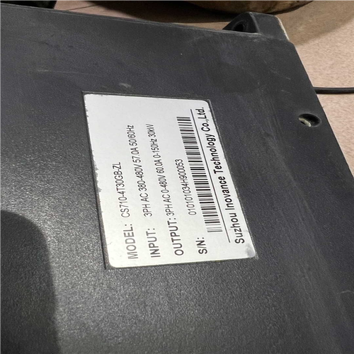 议~汇川变频器30kw、CS710-4T30GB-ZL，中联塔吊