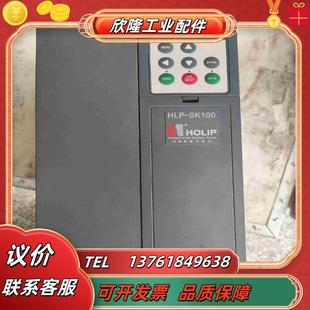 SP100系列变频器22kW工厂图片为实议价 HLP