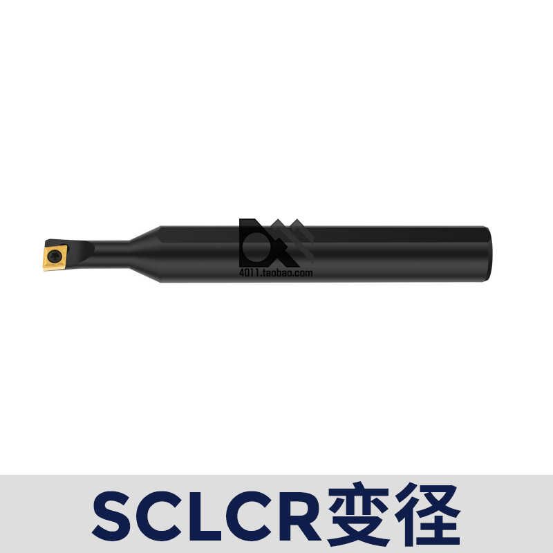 镗孔刀杆 S06K/S07K/S08K/S10K/S12M-SCLCR06/SCLCL06-A16 S1607K
