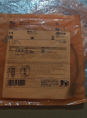 【汇生】全新原装德国IFM易福门O8T202漫反射光电开关传感器08【