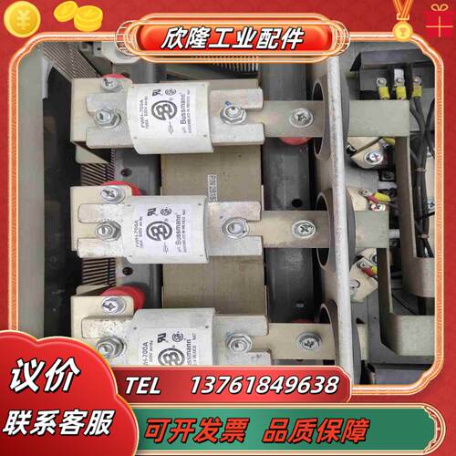FWH－700AFWH-700A 熔断器 保险管 500议价