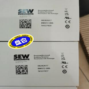 SEW赛威传动 006 BW072 议价 汇生