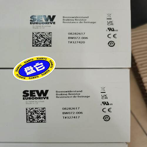 (议价)BW072-006，SEW赛威传动
