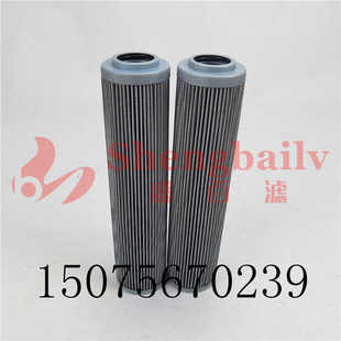 P171738液压滤芯2470543503 HP1352A10AN