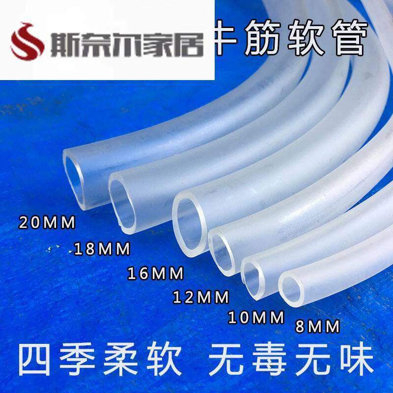 鱼缸四分三分换水神器吸水管清洗软管6分塑料家用2分八分水泵接管