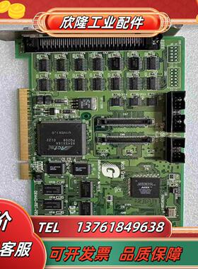 Graphin IPM-8560D 091440-PRT-P议价