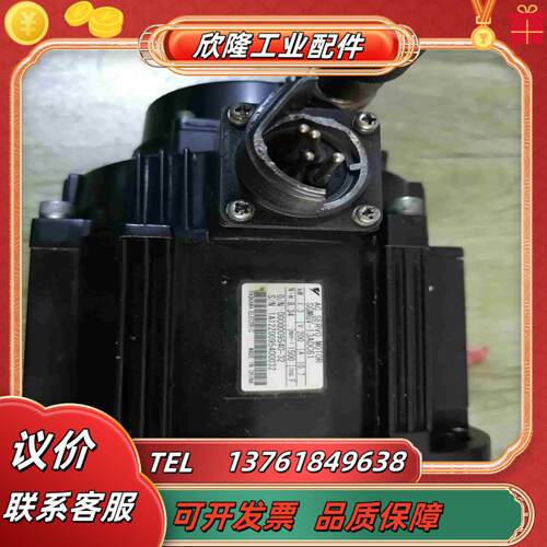 安川伺服电机  型号SGMGV-13ADC6113K议价