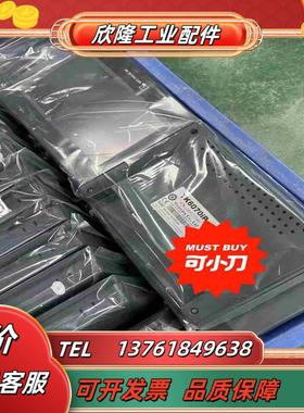 威伦7寸触摸屏tk6070ip is现货200台出需议价